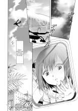 La mer, toi et le soleil : page 3