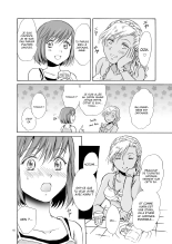 La mer, toi et le soleil : page 39