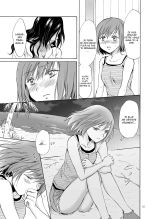 La mer, toi et le soleil : page 54
