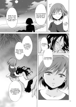 La mer, toi et le soleil : page 80