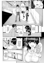 A Creepy Old Guy Swaps Bodies With My Girlfriend : page 9