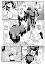 A Creepy Old Guy Swaps Bodies With My Girlfriend : page 15