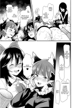 A Story about Orin and Okuu's Sensual Oil Massage Experience : page 5