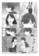 ????????????????_ Une nouvelle présentatrice couverte de sueur devient une esclave lesbienne : page 14