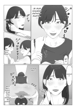????????????????_ Une nouvelle présentatrice couverte de sueur devient une esclave lesbienne : page 16