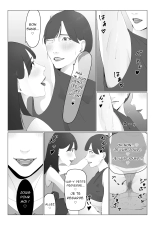 ????????????????_ Une nouvelle présentatrice couverte de sueur devient une esclave lesbienne : page 22