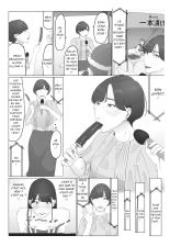 ????????????????_ Une nouvelle présentatrice couverte de sueur devient une esclave lesbienne : page 55
