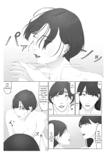 ????????????????_ Une nouvelle présentatrice couverte de sueur devient une esclave lesbienne : page 64