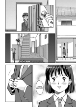 Unko Mamire de Orusuban - Seule à la maison recouverte d'excréments : page 4