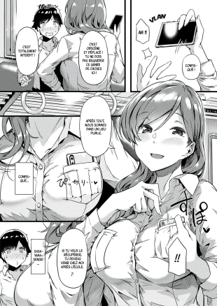 hentai Ura-aka Sensei