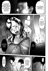 Treacherous Love Tastes Like Honey : page 5