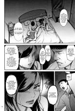 Treacherous Love Tastes Like Honey : page 6