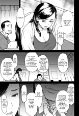 Treacherous Love Tastes Like Honey : page 23