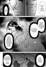 Treacherous Love Tastes Like Honey : page 24