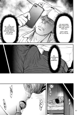 Treacherous Love Tastes Like Honey : page 25