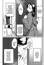 Treacherous Love Tastes Like Honey : page 46