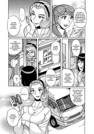 hentai La fenêtre de derrière