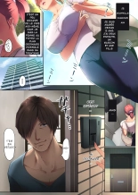 Ma Grande S?ur Mature ~ La Folle Relation Pratique d'une Grande S?ur et de son Jeune Frère Dans Leur Trentaine : page 3