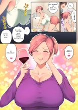 Ma Grande S?ur Mature ~ La Folle Relation Pratique d'une Grande S?ur et de son Jeune Frère Dans Leur Trentaine : page 18