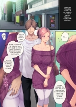 Ma Grande S?ur Mature ~ La Folle Relation Pratique d'une Grande S?ur et de son Jeune Frère Dans Leur Trentaine : page 54