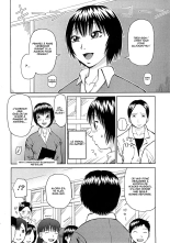 Ureshii Hazukashi : page 2