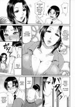 Uruwashi no Wife 1 : page 4