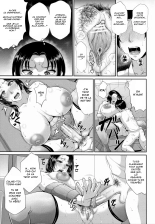 Uruwashi no Wife Ch. 1-5 : page 19