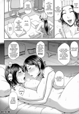 Uruwashi no Wife Ch. 1-5 : page 99