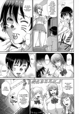 Uruwashi no Wife Ch.2-5 : page 5