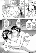 Uruwashi no Wife Ch.2-5 : page 59