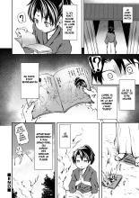 Ushimitsudoki no Raihousha : page 16