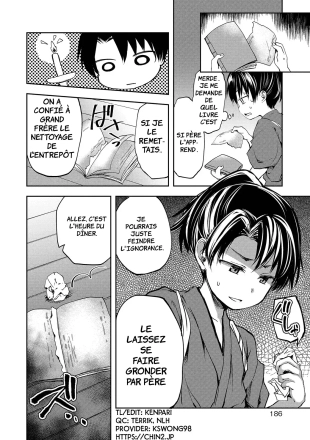 hentai Ushimitsudoki no Raihousha