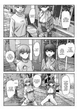La Caméra qui vous fait acceptez n'importe quoi avec le sourire : page 9