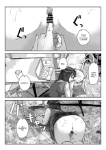 La Caméra qui vous fait accepter n'importe quoi avec le sourire : page 16