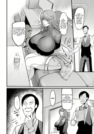 hentai Uwa Kitsu Maid Cafe ~Hitozuma Kanjokuten~