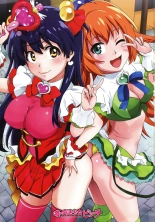Uwasa no Mahou Shoujo Bitch - Ch. 1-2 : page 3