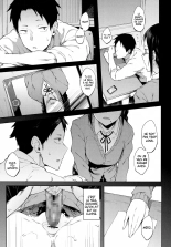 Rumor : page 6