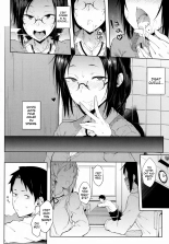 Rumor : page 15