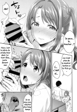 Uzuki's Secret : page 12