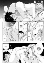 Velvet Kiss 01 : page 13
