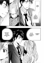 Velvet Kiss 01 : page 40