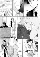 Velvet Kiss 01 : page 86