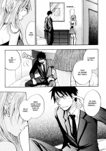 Velvet Kiss 01 : page 94