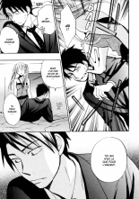 Velvet Kiss 01 : page 96
