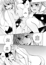Velvet Kiss 01 : page 104