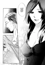 Velvet Kiss 01 : page 193