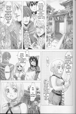 Victim Girls 1 : page 3