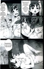 Victim Girls 4 - ”Imprison me” in heaven : page 7