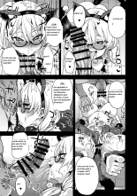 VictimGirlsR Watashi wa, Makemasen! : page 11