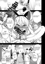 VictimGirlsR Watashi wa, Makemasen! : page 17